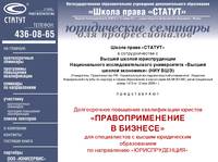 ����� ����� ������һ | ����������� �������� ��� ��������������